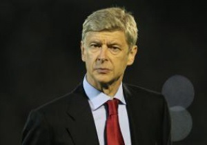 Арсен Венгер: Пришлось приложить немало усилий, чтобы забить второй мяч