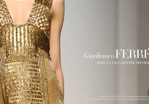 Samsung подал заявку на покупку дома моды Gianfranco Ferre