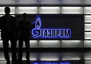 Газпром намерен закупить газ у французской компании
