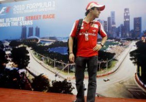 СПОРТ Bigmir)net представляет Гран-при Сингапура