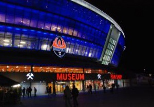 Донбасс Арена готова принимать сборную Украины за 700 тысяч гривен