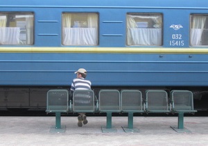 Украинцы смогут купить билет на поезд в турагентствах