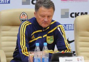 Маркевич: Мы играли на результат