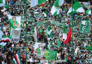 СПОРТ bigmir)net проведет трансляцию матча Карпаты - Боруссия