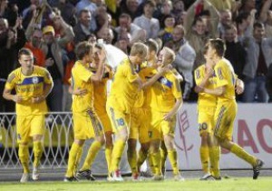 БАТЭ прибыл в Киев