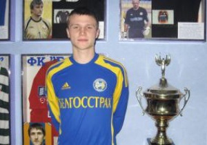 Защитник БАТЭ: Мы являемся фаворитом группы