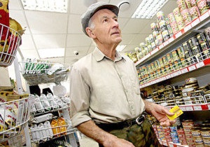 Криза: як порятувати пенсіонерів України