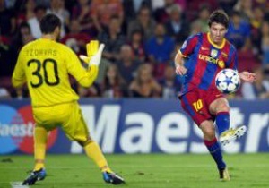 Результаты главных спортивных событий за 14-15 сентября