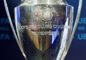 Сегодня стартует групповой этап Лиги Чемпионов