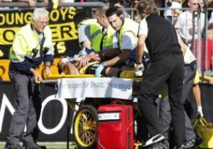 Защитника Янг Бойз ввели в состояние искусственной комы