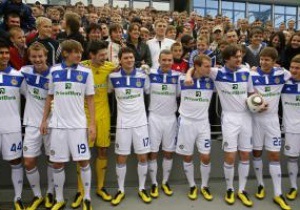 Динамо представило новую домашнюю форму