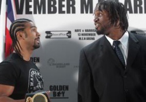 Харрисон: Мой удар поставит крест на шансах Хэя