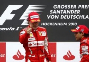 Хилл надеется, что FIA не лишит Алонсо очков, набранных Германии