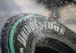 Bridgestone определился с шинами на 4 последних Гран-при