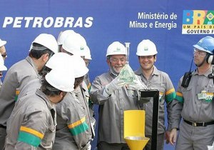 Petrobras намерена продать акции на $65 миллиардов