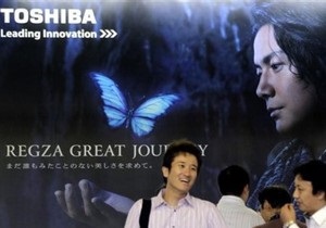 Toshiba отзывает более 40 тысяч ноутбуков из-за угрозы воспламенения