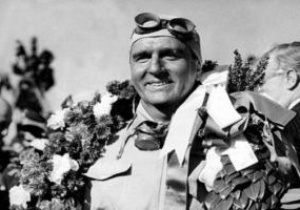 Сегодня исполняется 60 лет со дня завершения первого Чемпионата Формулы-1