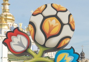 Колесніков: Україна витратить на підготовку до Євро-2012 не більше п яти мільярдів євро