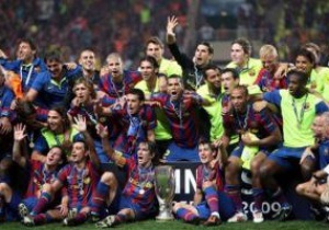 Телеканал Украина покажет матч за Суперкубок UEFA