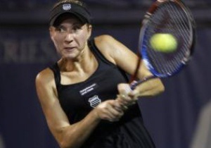 Алена Бондаренко не смогла выйти во второй раунд турнира в Нью-Хэйвене