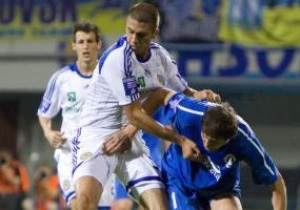 Динамо и Днепр поделили очки