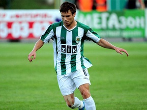 УЕФА назначил арбитров на матчи украинских клубов в Лиге Европы