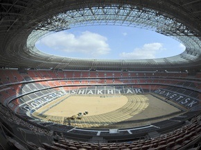 На матч Украина - Нидерланды продано всего 25% билетов