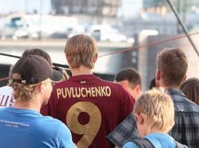 Форвард сборной России сменил фамилию