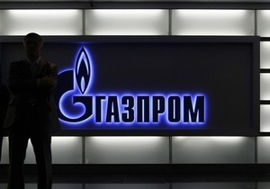Украина заплатила $780 млн за поставленный в июле российский газ