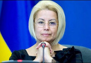 Українська служба Бі-бі-сі: Герман закликала Андруховича йти на Схід