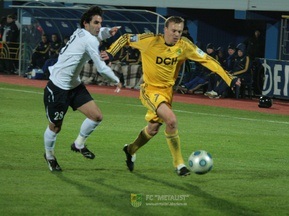 УПЛ: Металлист громит Металлург, Днепр - Оболонь