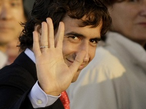 Bild: Рауль подписал контракт с Шальке