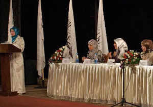 Хіджаб для української влади