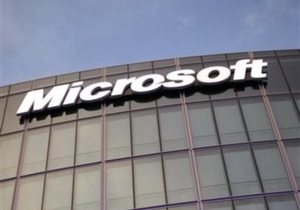 Microsoft уволила несколько сотен человек