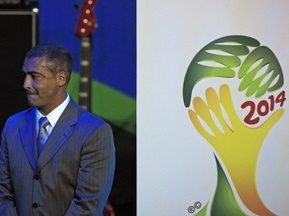 Президент Бразилии официально представил логотип ЧМ-2014