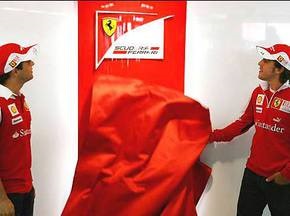Ferrari представила новый логотип