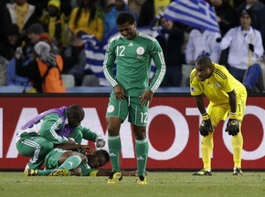 Нигерийцы не снимут со сборной запрет на участие в международных турнирах