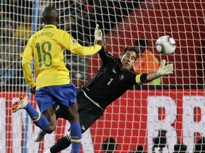 Результаты главных спортивных событий за 28-29 июня