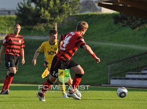 Металлист выиграл у Амкара