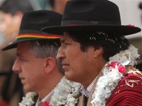 Президент Боливии обвинил власти Гондураса в провале на ЧМ-2010