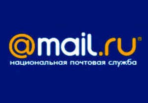Mail.Ru увеличила выручку на 67%