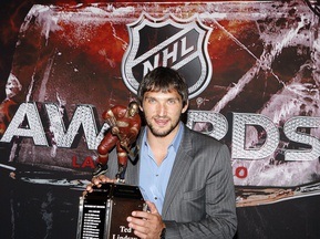 У NHL роздали індивідуальні нагороди