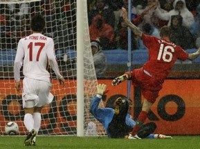 Португалия отгрузила КНДР семь голов