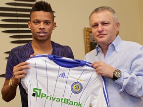 Андре підписав контракт з Динамо