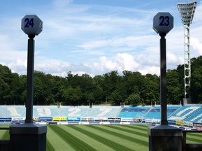 Стадіон Динамо перевірила комісія УЄФА