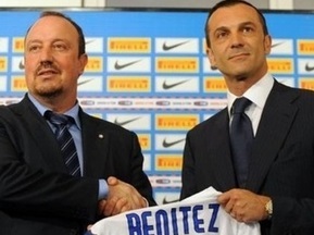 Интер представил Бенитеса