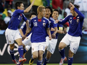 Хонда: Ми досягли чудового результату