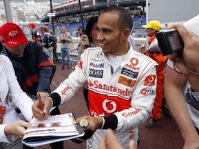 Результаты главных спортивных событий за 12-13 июня