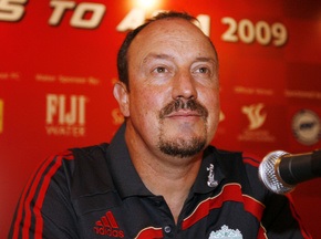 Бенітес офіційно очолив Інтер