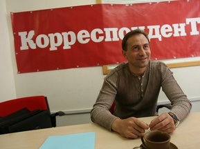 Томенко считает малореальной Олимпиаду в Карпатах